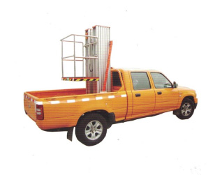 車(chē)載式升降平臺(tái)